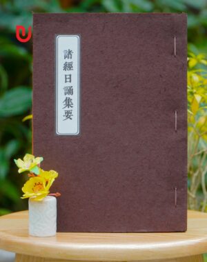 Chư Kinh Nhật Tụng Tập Yếu