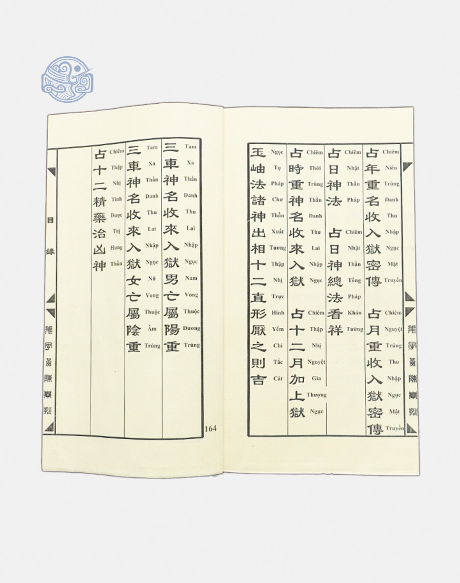 Cúng Nhập Liệm Song Ngữ Tuyến Chỉ - Ảnh 4