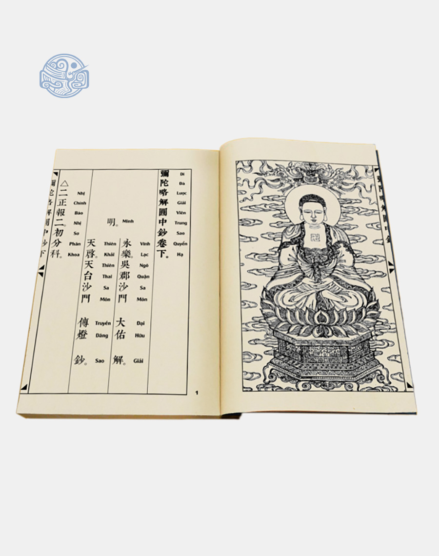 Sách Di Đà Lược Giải Viên Trung Sao (bộ 2 quyển) song ngữ xuyến chỉ - Ảnh 7