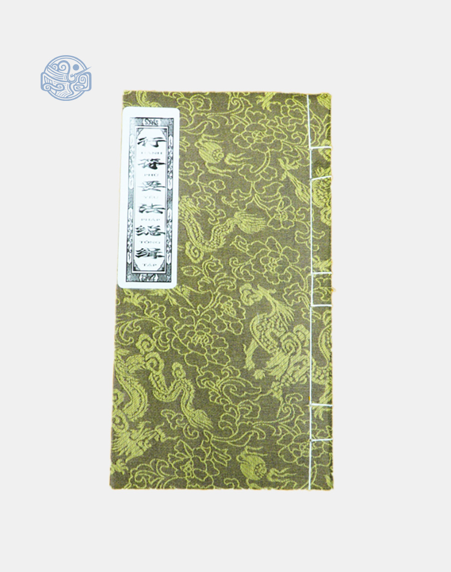 Sách Hành Phù Yếu Pháp Tổng Tập Song Ngữ