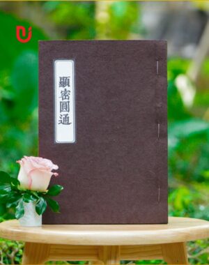 Hiển Mật Viên Thông