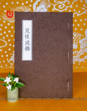 Kiến Tánh Thành Phật