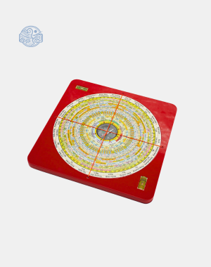 La Kinh phong thủy 22cm bản Tiếng Việt