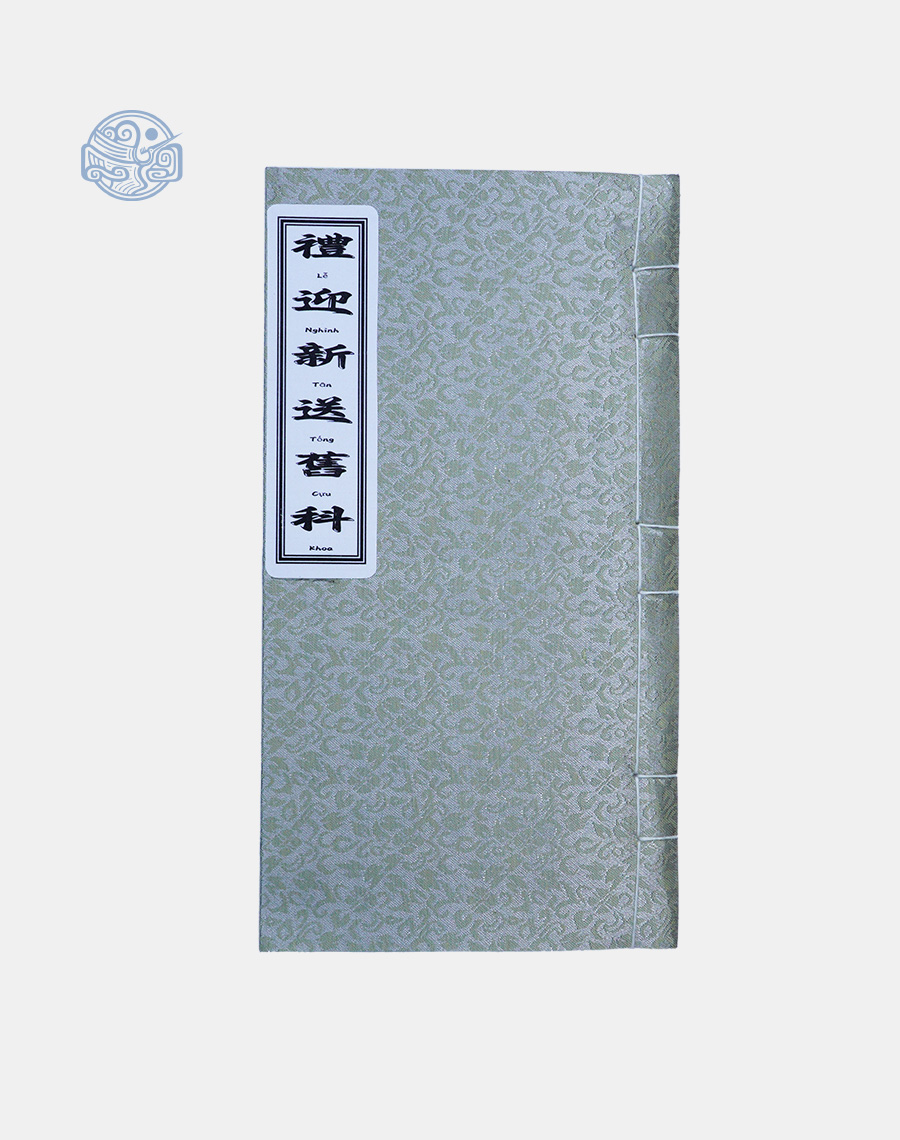 Sách Nghinh Tân Tống Cựu Song Ngữ Xuyến Chỉ