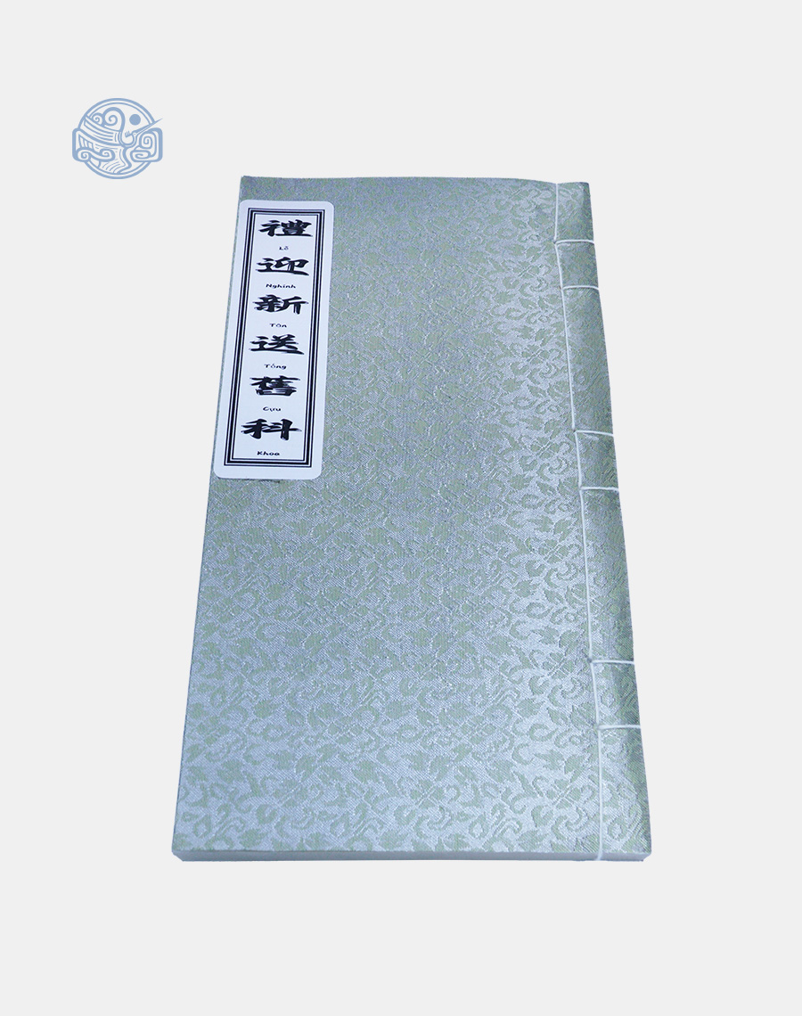 Sách Nghinh Tân Tống Cựu Song Ngữ Xuyến Chỉ - Ảnh 2