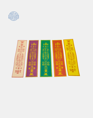 Phù cầu tài giấy