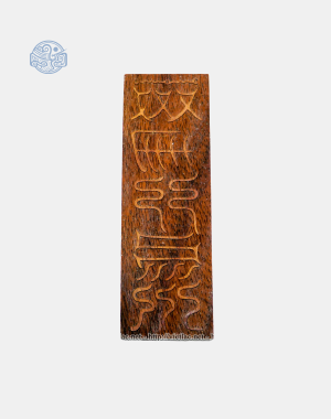 Phù 5x15cm gỗ đào