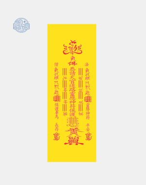 Phù hộ xe 5x15cm giấy