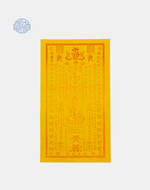 Phù quan âm giấy