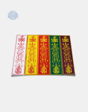 Phù trấn trạch giấy