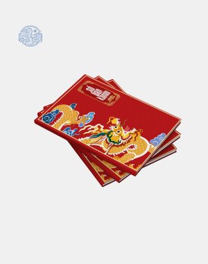 Sổ ghi bán khoán a4 168 trang bìa đỏ