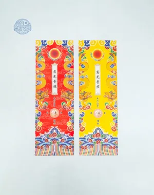 Vỏ sớ Long Vân Thủy Ba kích thước 12x36.5cm