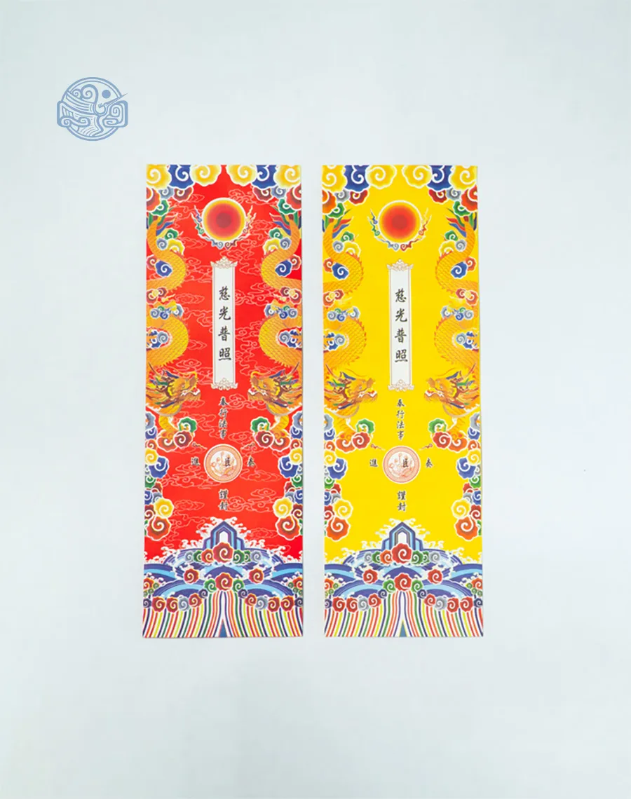 Vỏ sớ Long Vân Thủy Ba kích thước 12x36.5cm