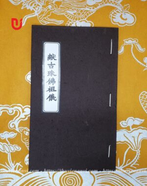 Hiến Cổ Châu Phật Tổ Nghi (Khoa Cúng Tứ Pháp)