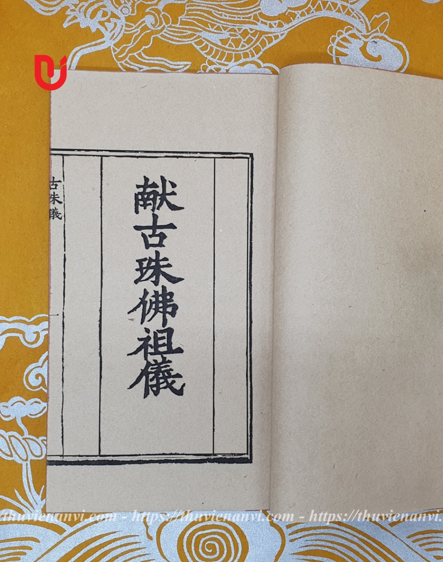 Hiến Cổ Châu Phật Tổ Nghi (Khoa Cúng Tứ Pháp) - Ảnh 5