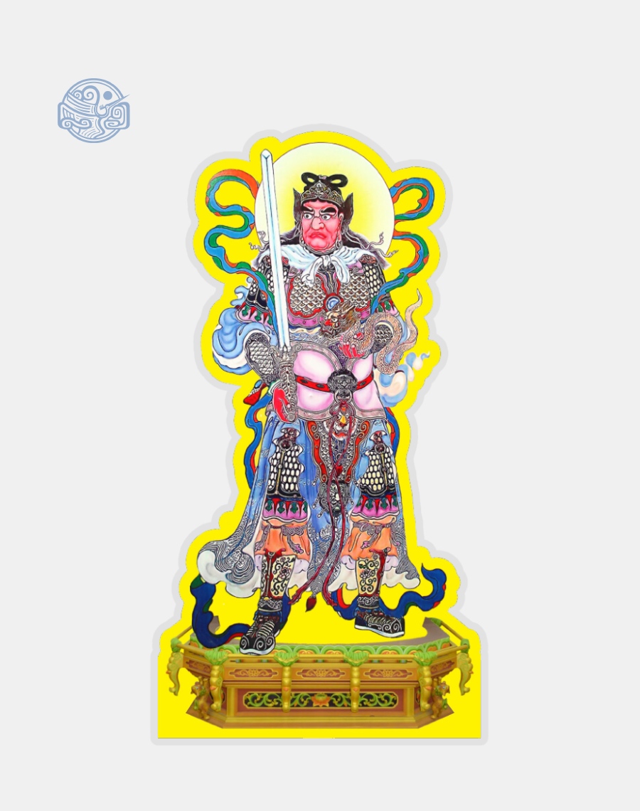 Tranh Hộ Pháp Trừng Ác ép plastic