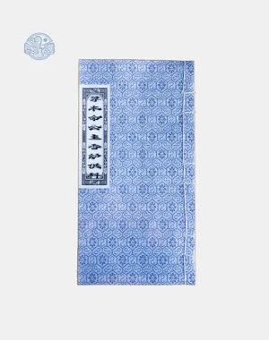 Cúng Tam Vị Thánh Mẫu Khoa Song ngữ Xuyến Chỉ