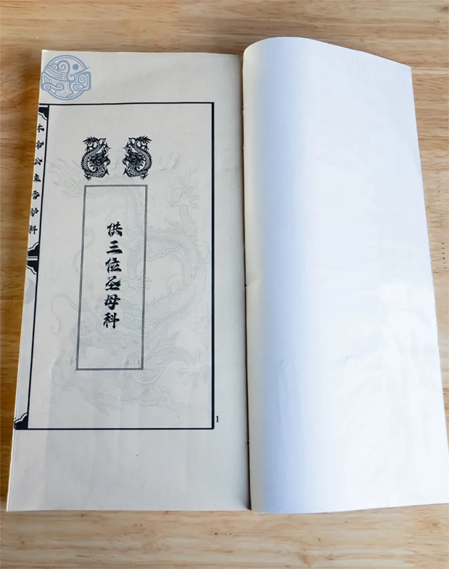 Cúng Tam Vị Thánh Mẫu Khoa Song ngữ Xuyến Chỉ - Ảnh 10