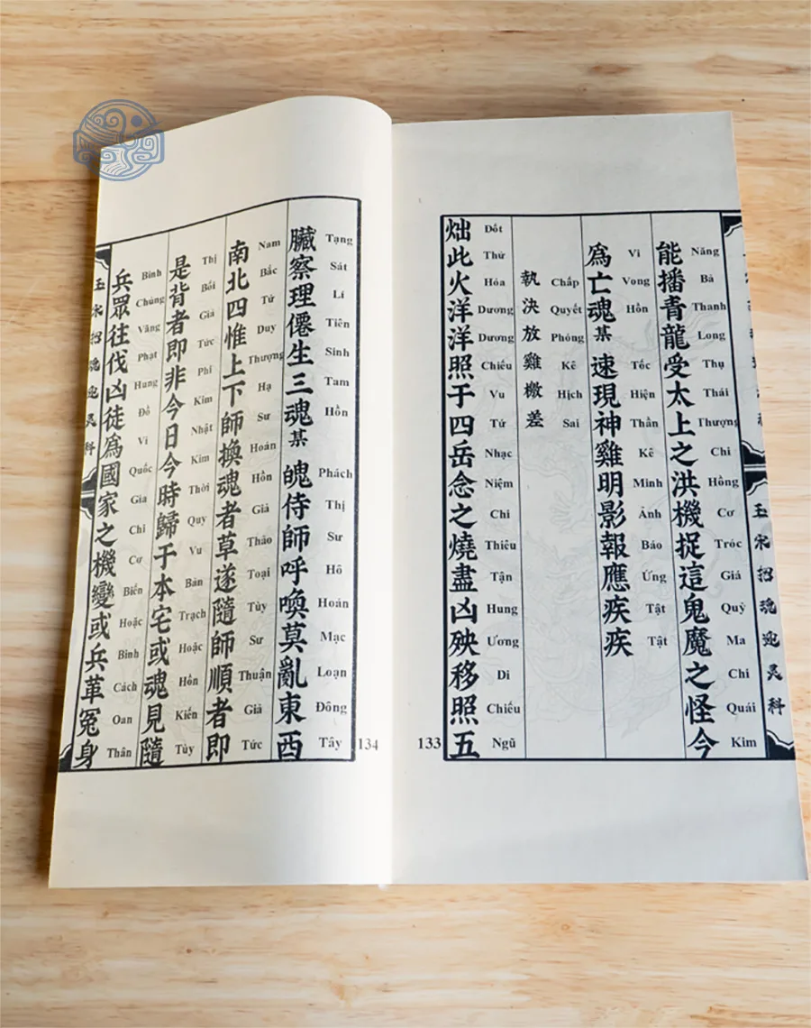 Khoa Cúng Thất Lạc Mộ Phần Song Ngữ Xuyến Chỉ - Ảnh 6