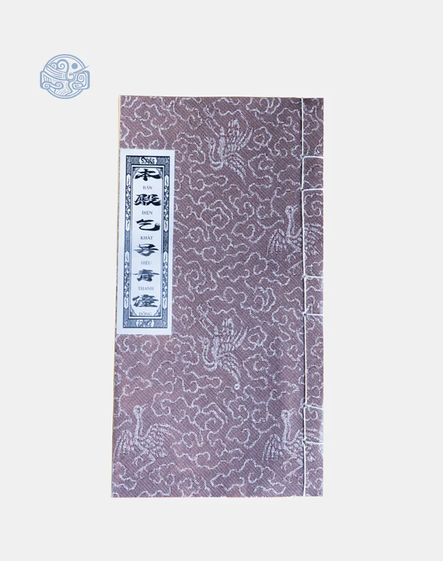 Bản Điện Khất Hiệu Thanh Đồng Song Ngữ Xuyến Chỉ