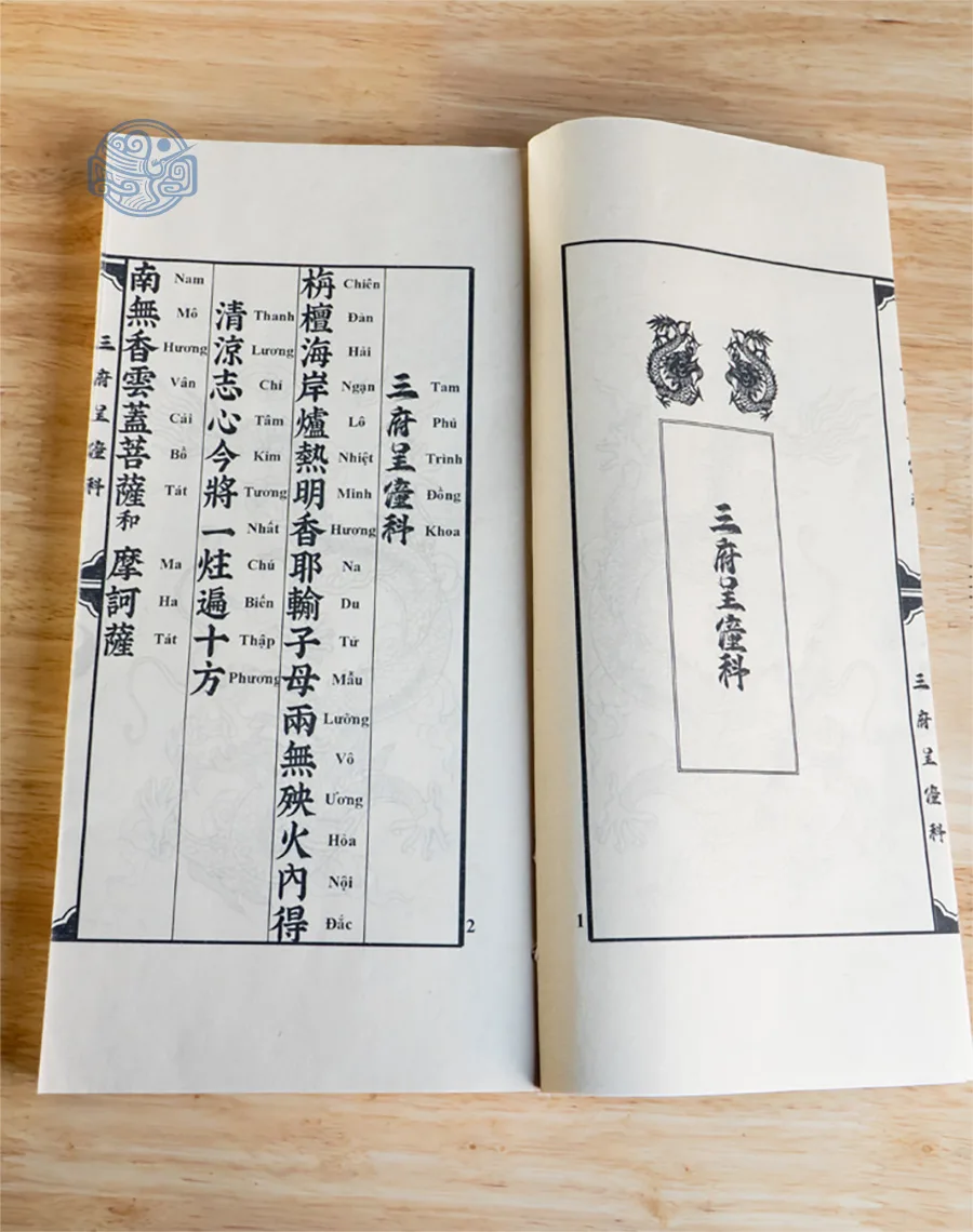 Bản Điện Khất Hiệu Thanh Đồng Song Ngữ Xuyến Chỉ - Ảnh 2