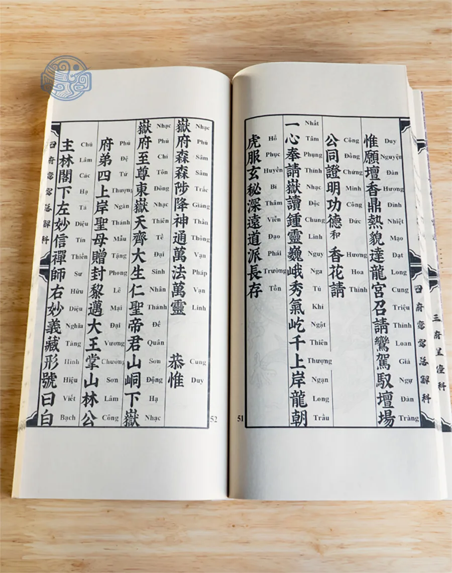 Bản Điện Khất Hiệu Thanh Đồng Song Ngữ Xuyến Chỉ - Ảnh 10