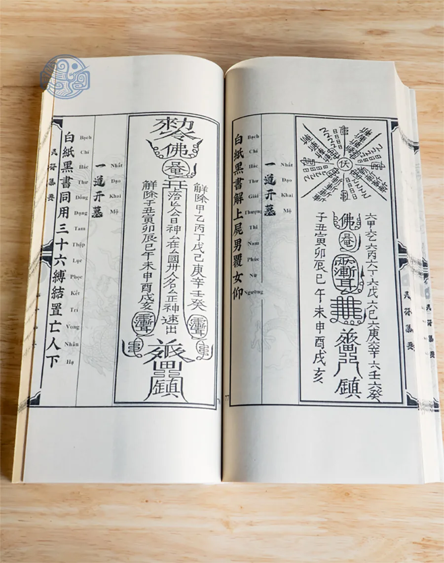 Thọ Mai Gia Lễ Song Ngữ Xuyến Chỉ - Ảnh 6