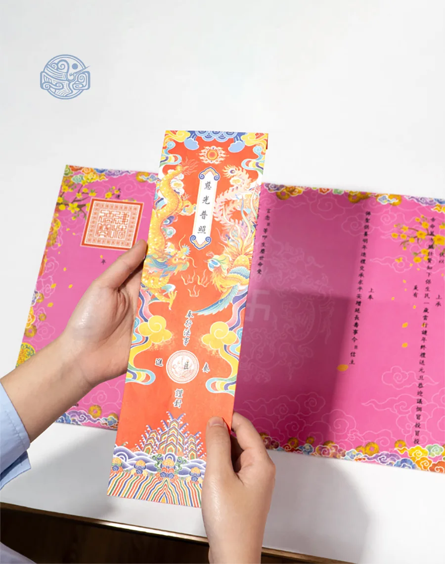 Vỏ sớ Long Phụng Nghinh Xuân 9x31cm - Ảnh 3