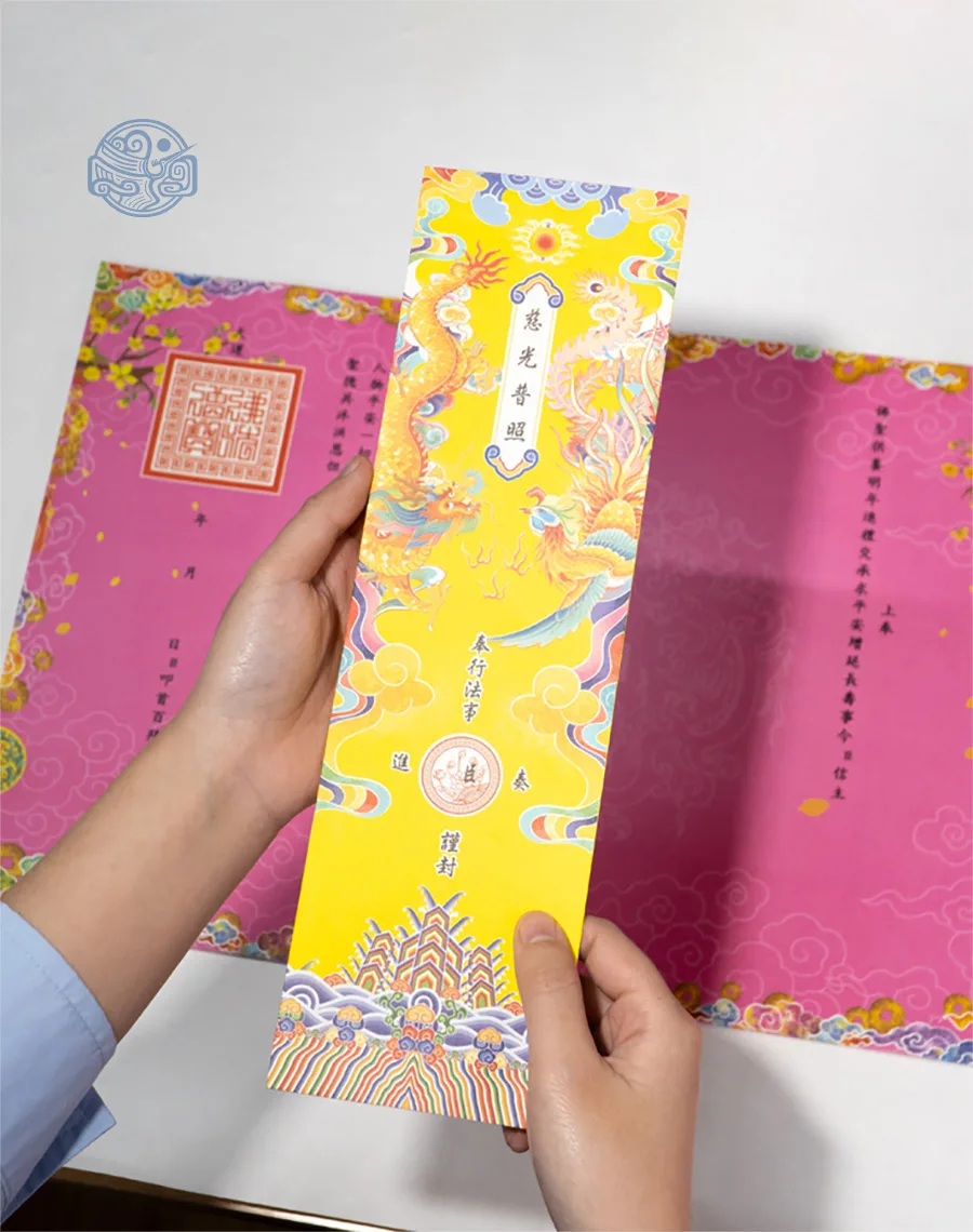 Vỏ sớ Long Phụng Nghinh Xuân 9x31cm - Ảnh 4