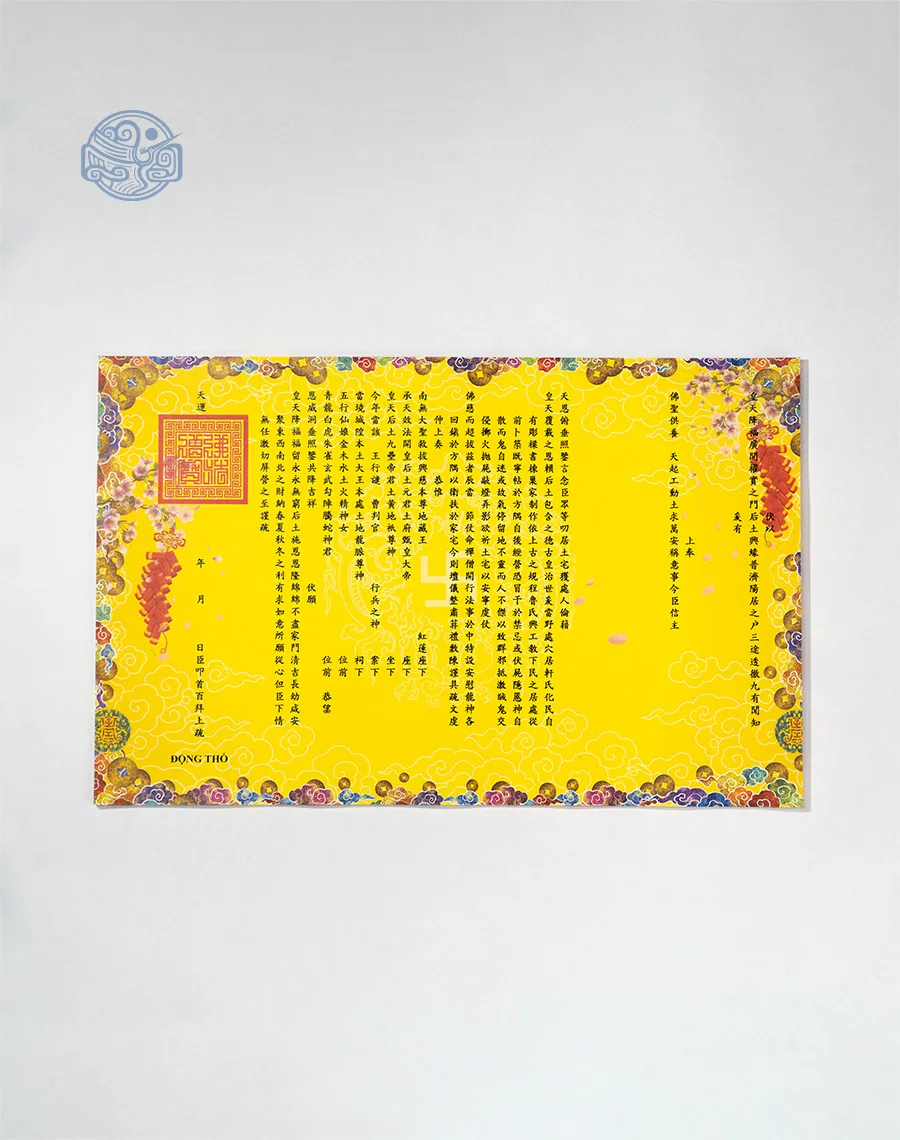 Giấy in sớ Tài Lộc Nghinh Xuân - Ảnh 7