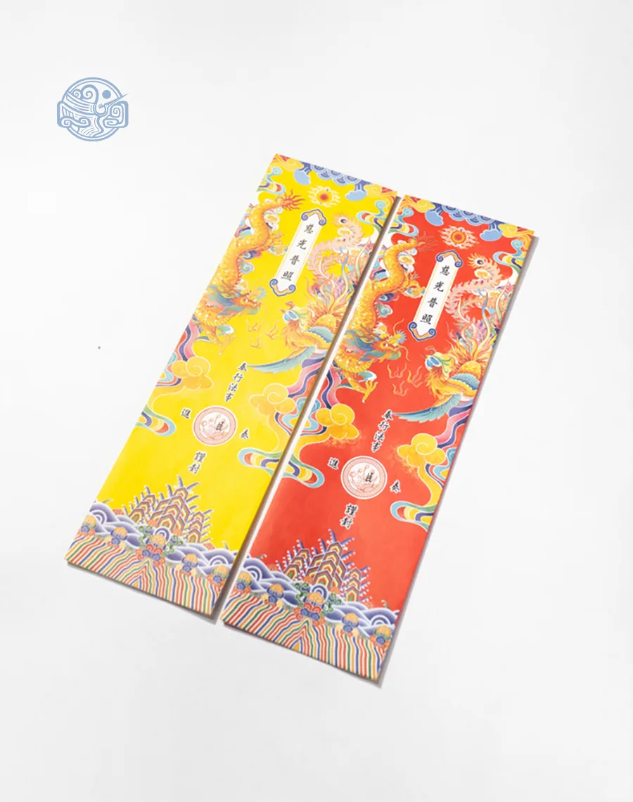 Vỏ sớ Long Phụng Nghinh Xuân 9x31cm - Ảnh 5