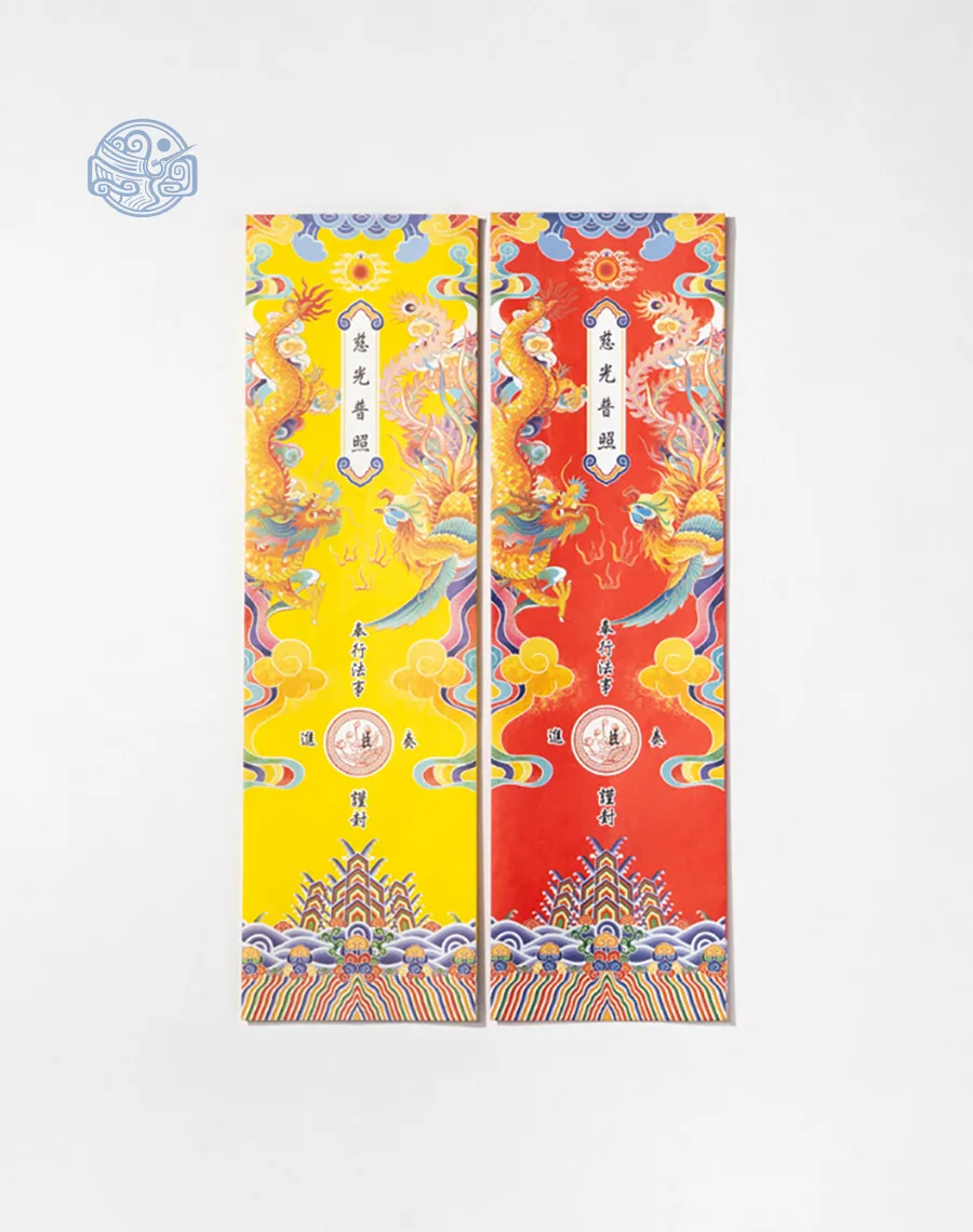 Vỏ sớ Long Phụng Nghinh Xuân 9x31cm - Ảnh 6