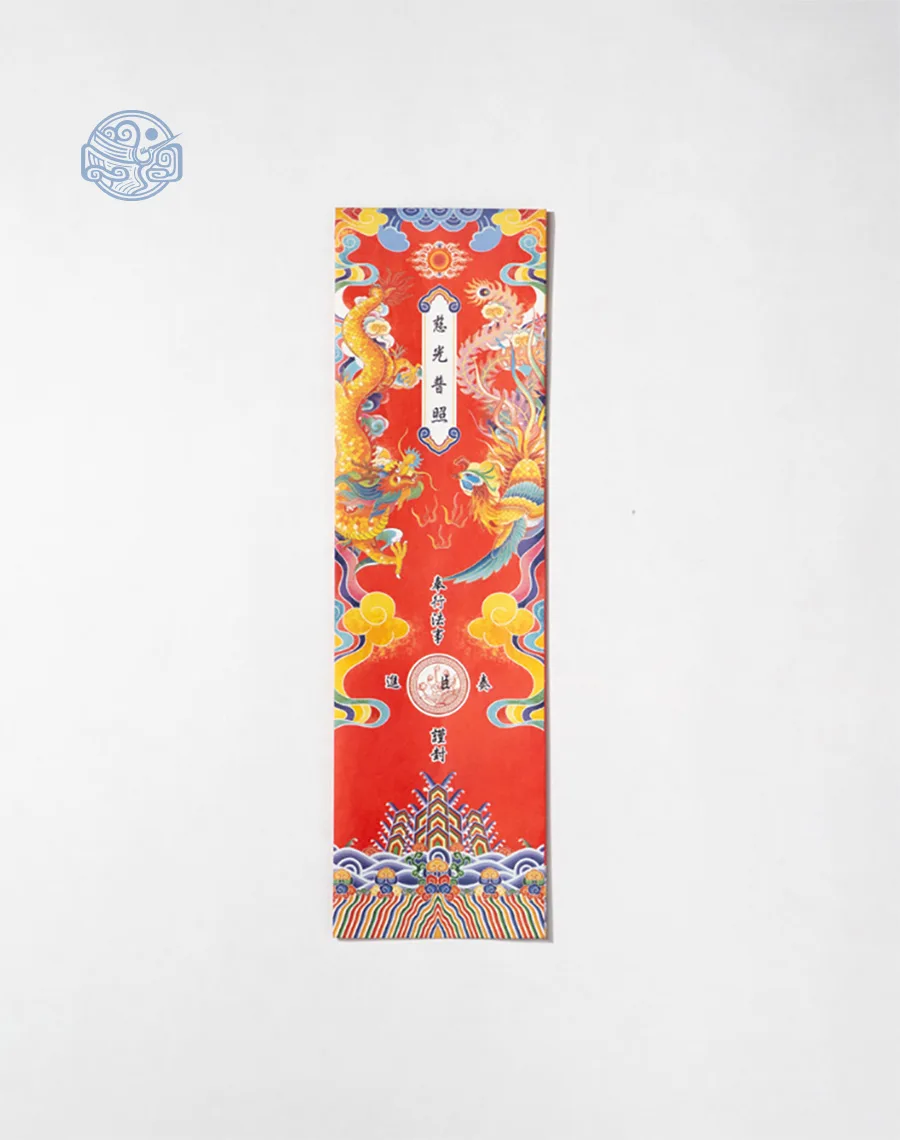 Vỏ sớ Long Phụng Nghinh Xuân 9x31cm - Ảnh 7