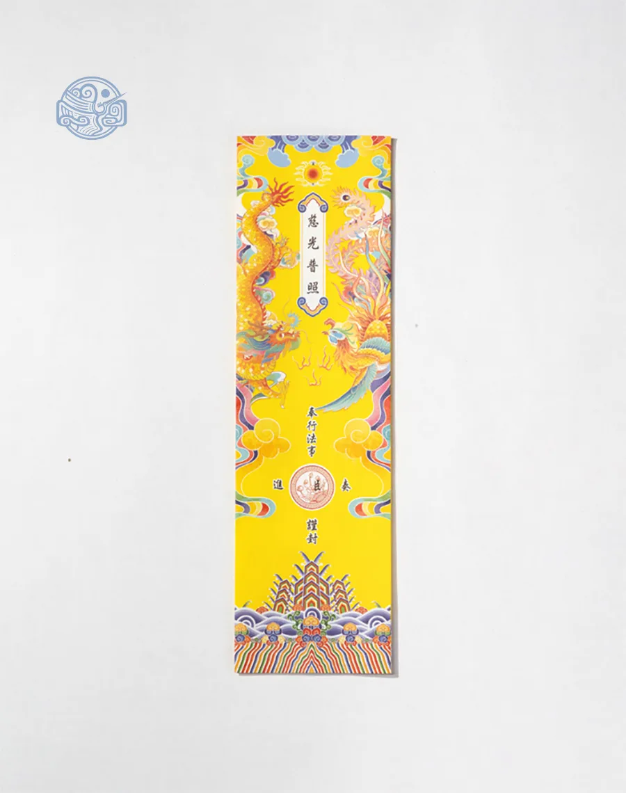 Vỏ sớ Long Phụng Nghinh Xuân 9x31cm - Ảnh 2