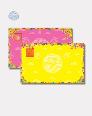Giấy in sớ Tài Lộc Nghinh Xuân