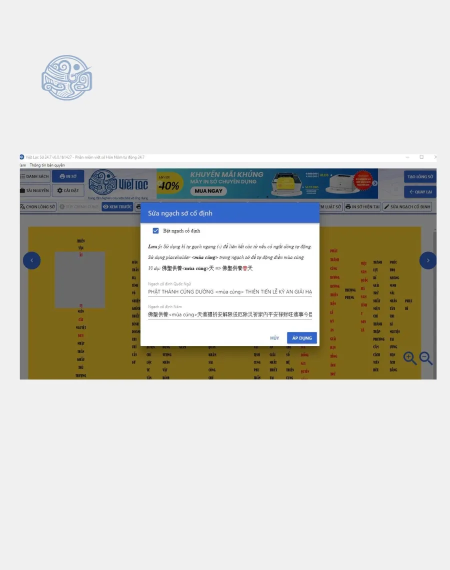 Phần mềm viết sớ Việt Lạc 247 - Ảnh 4