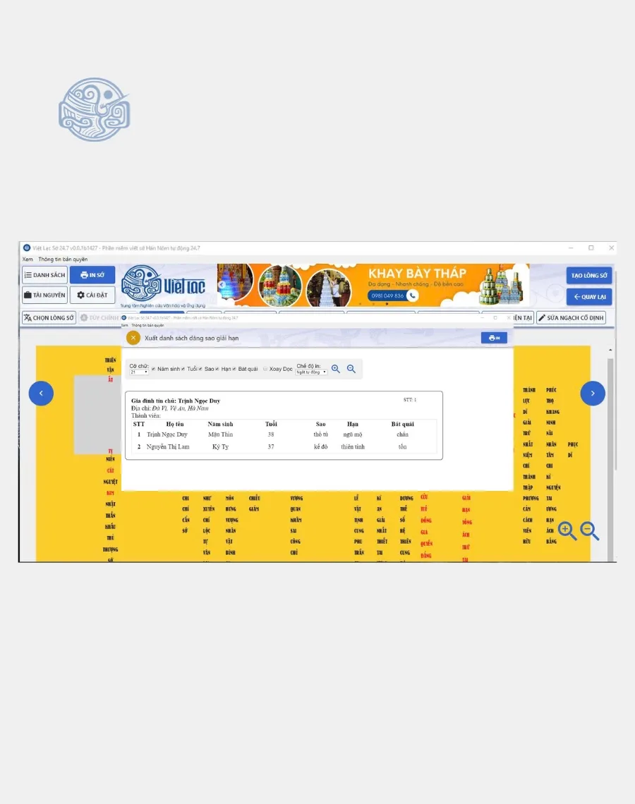 Phần mềm viết sớ Việt Lạc 247 - Ảnh 2