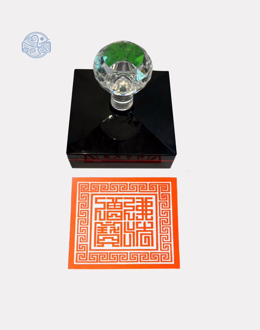 Dấu triện tam bảo thấm mực có núm tròn 6x6 cm