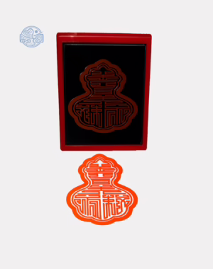 Dấu triện ngọc hoàng thấm mực có núm tròn 7.5 cm