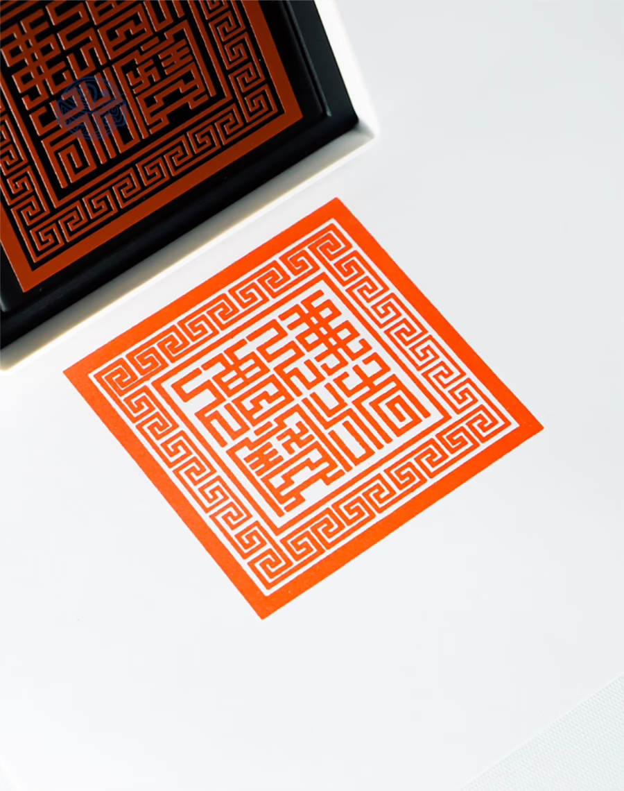 Dấu triện tam bảo thấm mực có núm tròn 6x6 cm - Ảnh 2