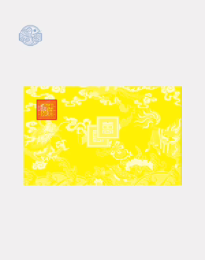 Giấy In Sớ Tứ Linh Bạch Sắc có ấn 1000DL65 nền vàng