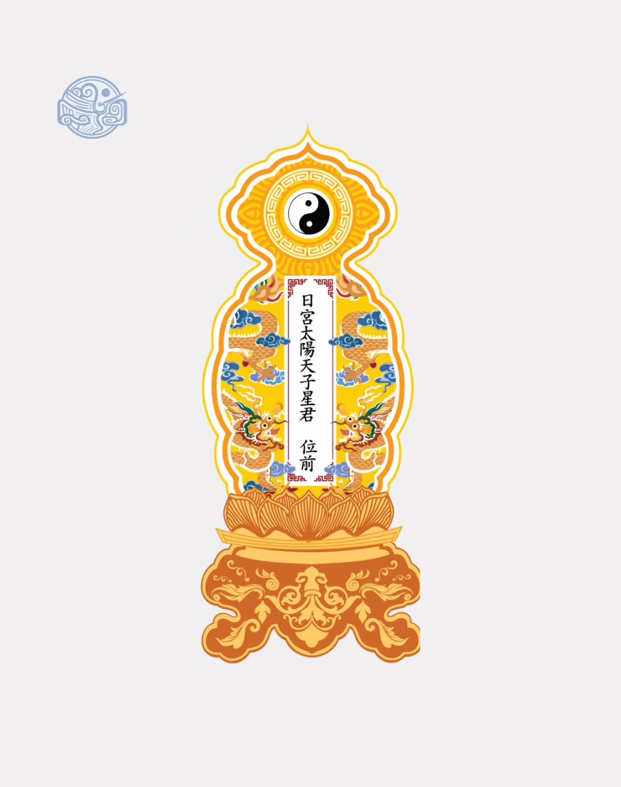 Bộ bài vị sao Long Vân Khánh Hội Thái Cực nhựa xốp - Ảnh 7