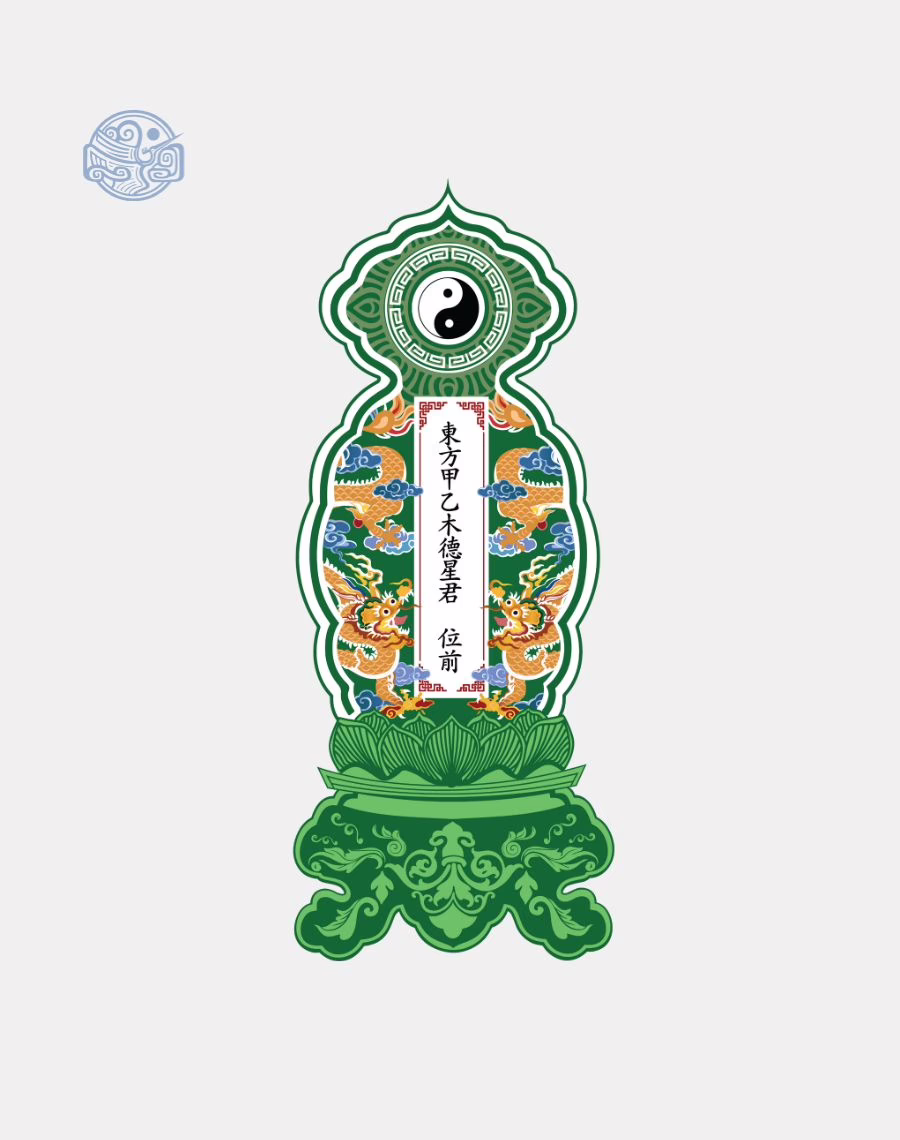 Bộ bài vị sao Long Vân Khánh Hội Thái Cực nhựa xốp - Ảnh 8